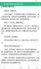 英雄联盟买输赢官网